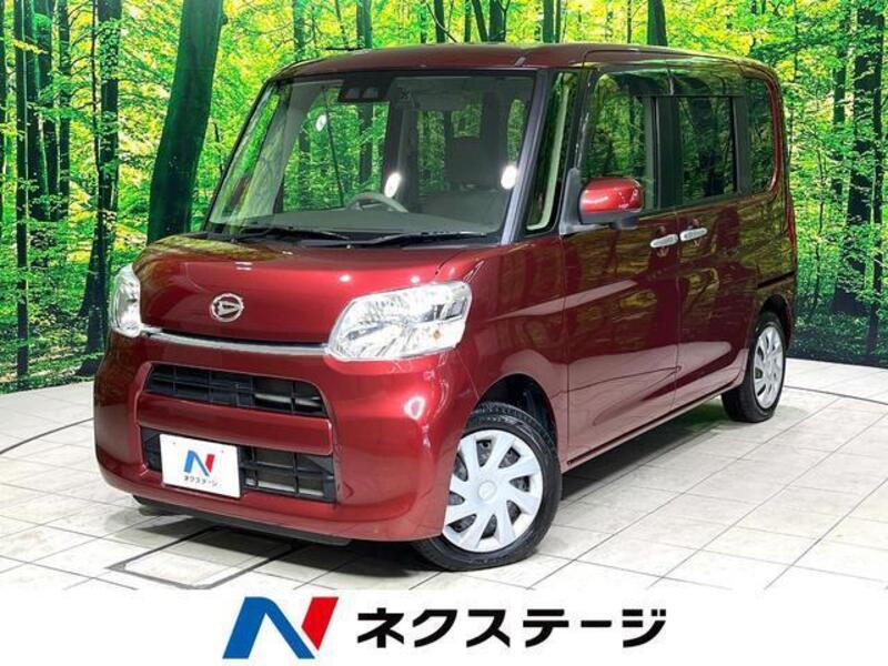 TANTO-0