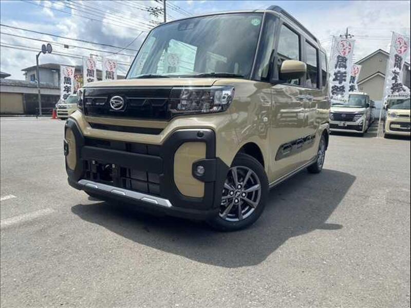 TANTO-0