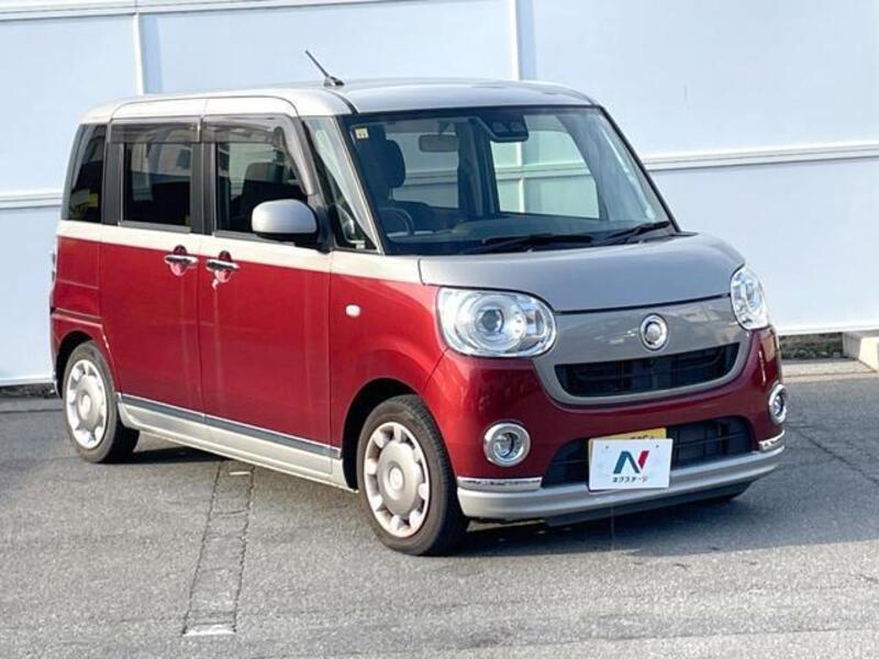 MOVE CANBUS