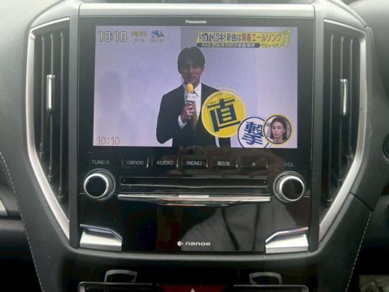 FORESTER