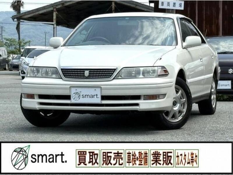 MARK II