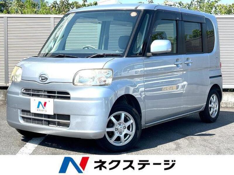 TANTO-0
