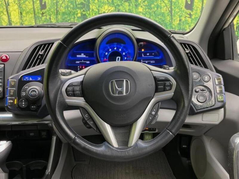 CR-Z