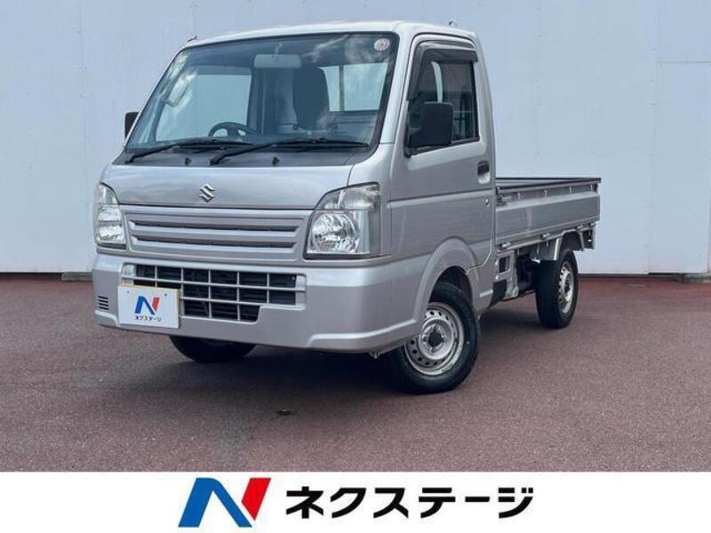 CARRY TRUCK-0