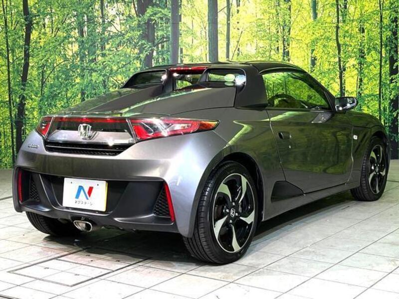 S660