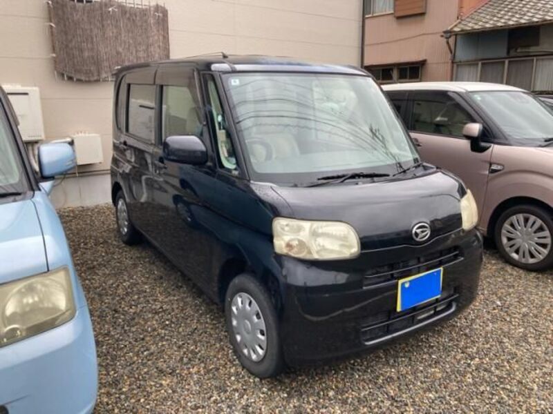 TANTO