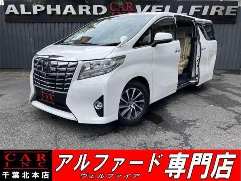 ALPHARD-0