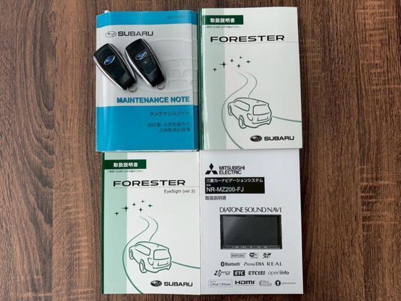 FORESTER
