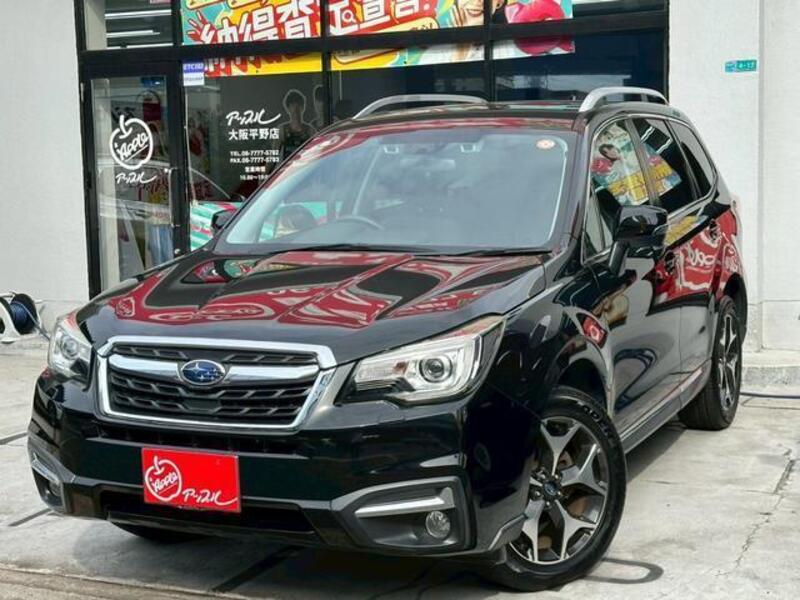FORESTER