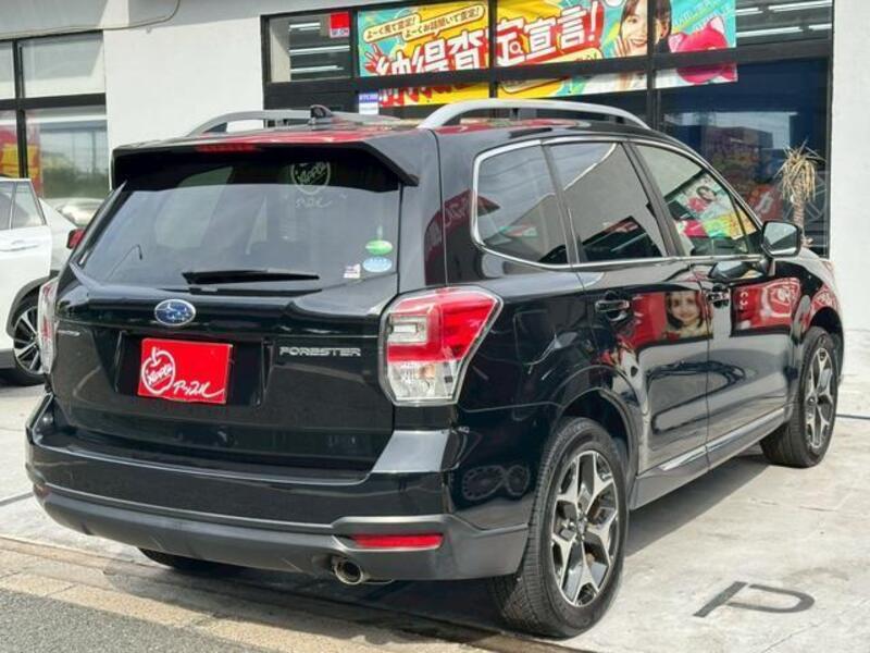 FORESTER