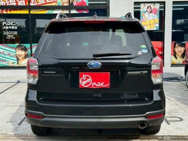 FORESTER