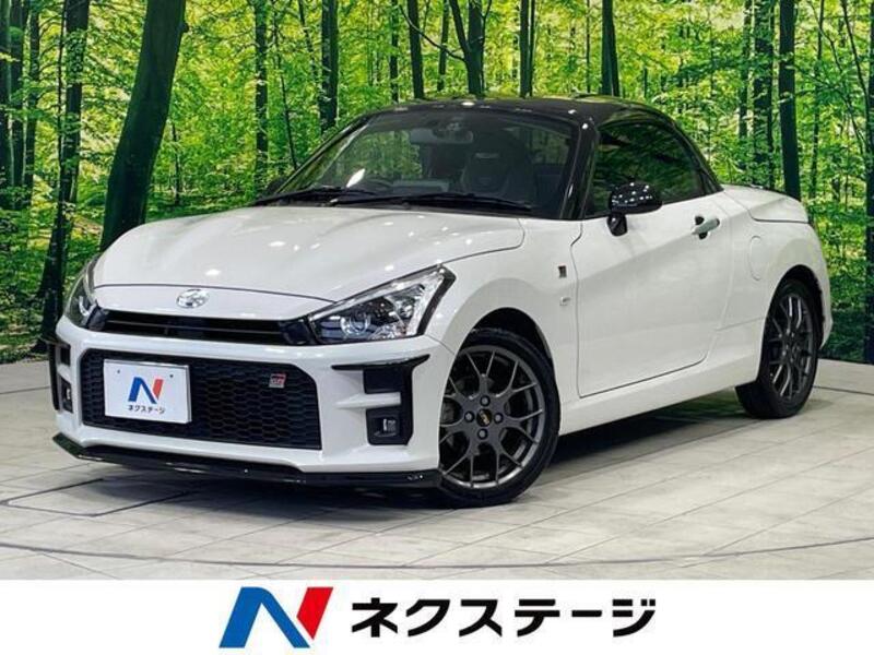 COPEN-0