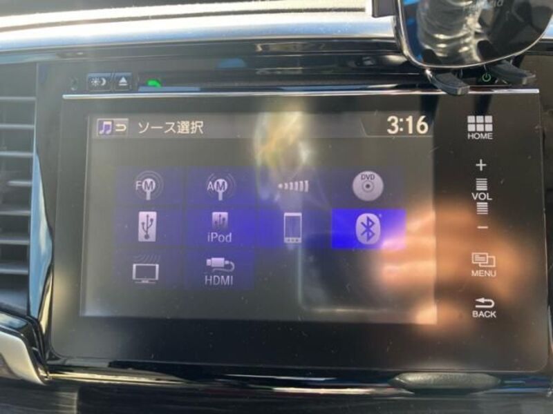 ODYSSEY