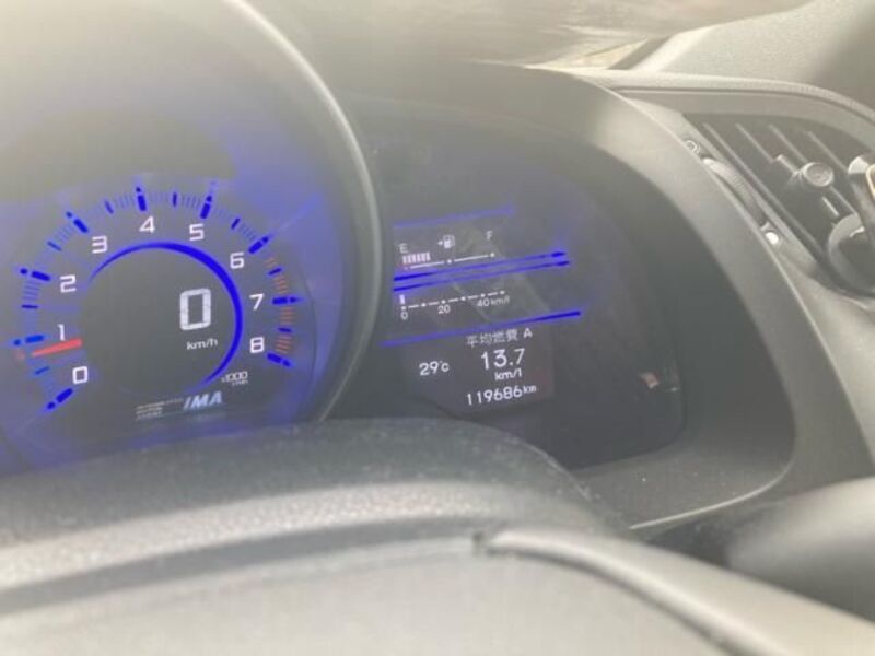 CR-Z-0