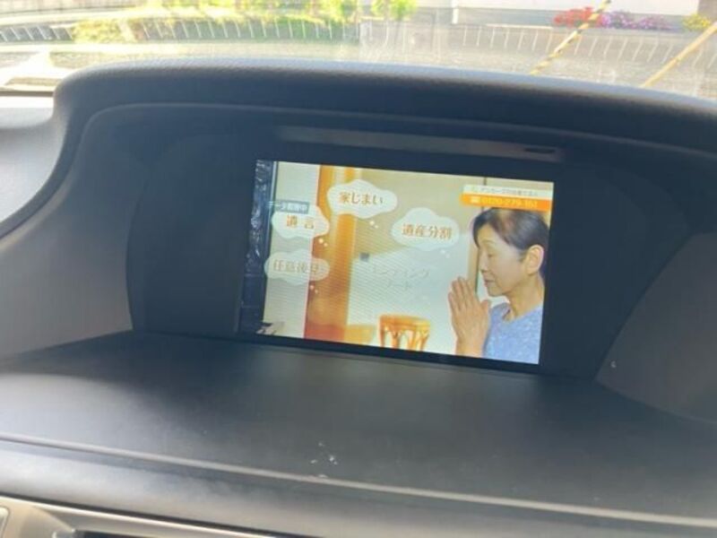 ACCORD HYBRID