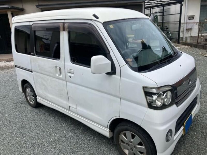 ATRAI WAGON