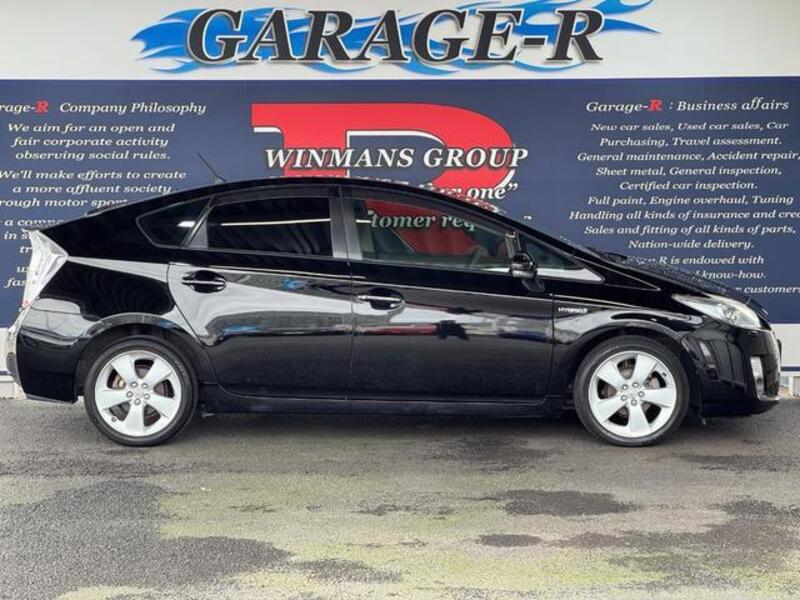 PRIUS