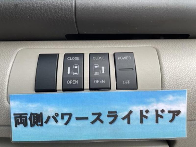 MPV