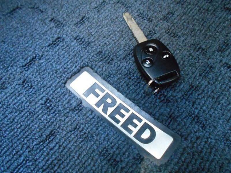 FREED