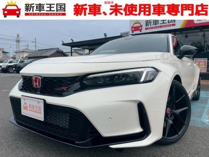 CIVIC-0