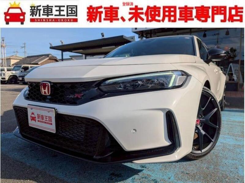 CIVIC-0