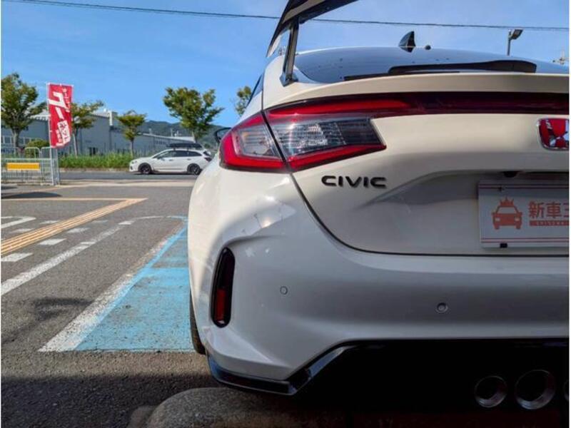 CIVIC