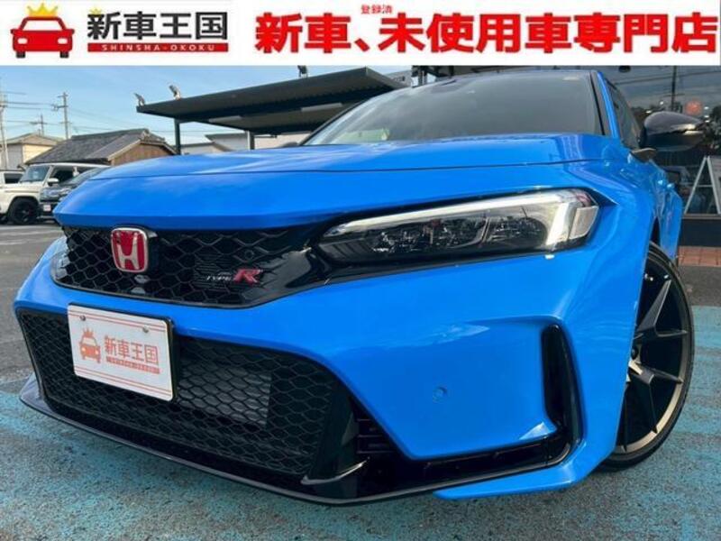 CIVIC-0
