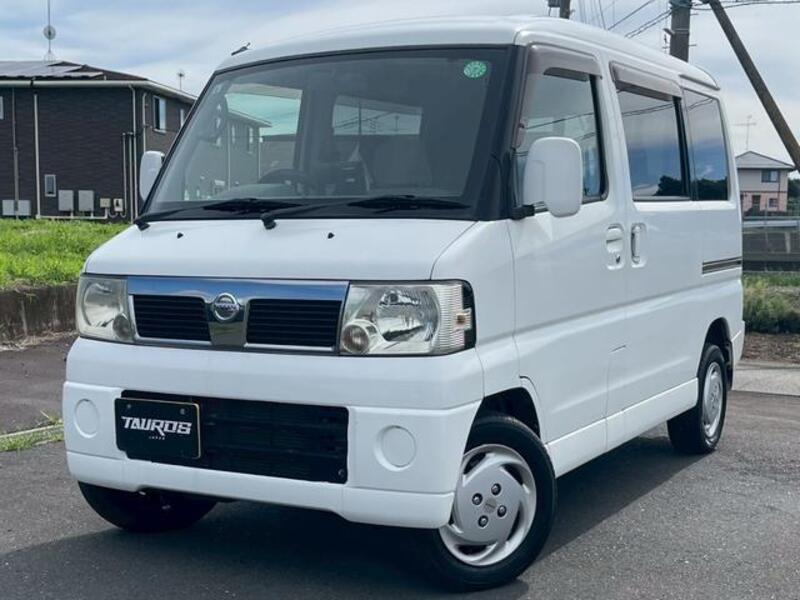 CLIPPER RIO