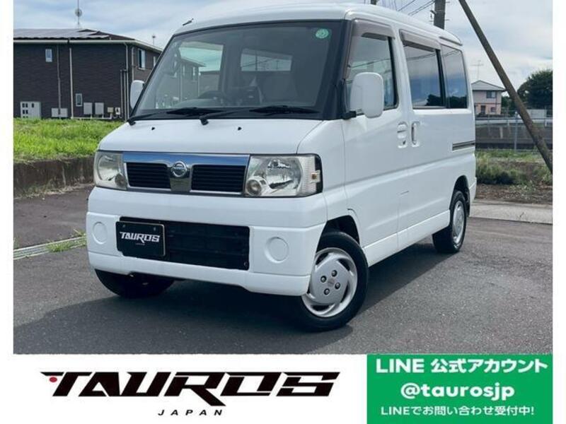 NISSAN CLIPPER RIO