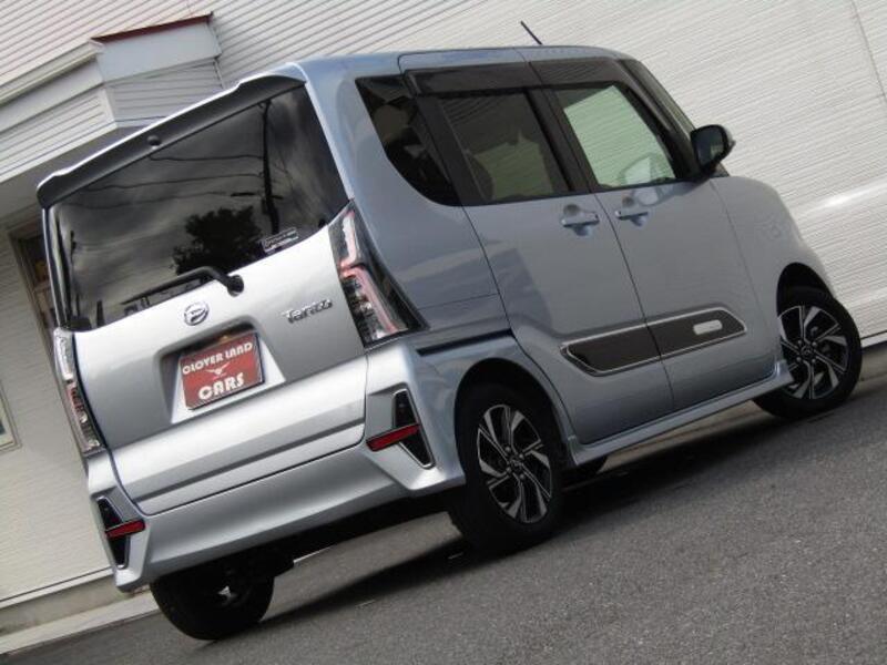 TANTO