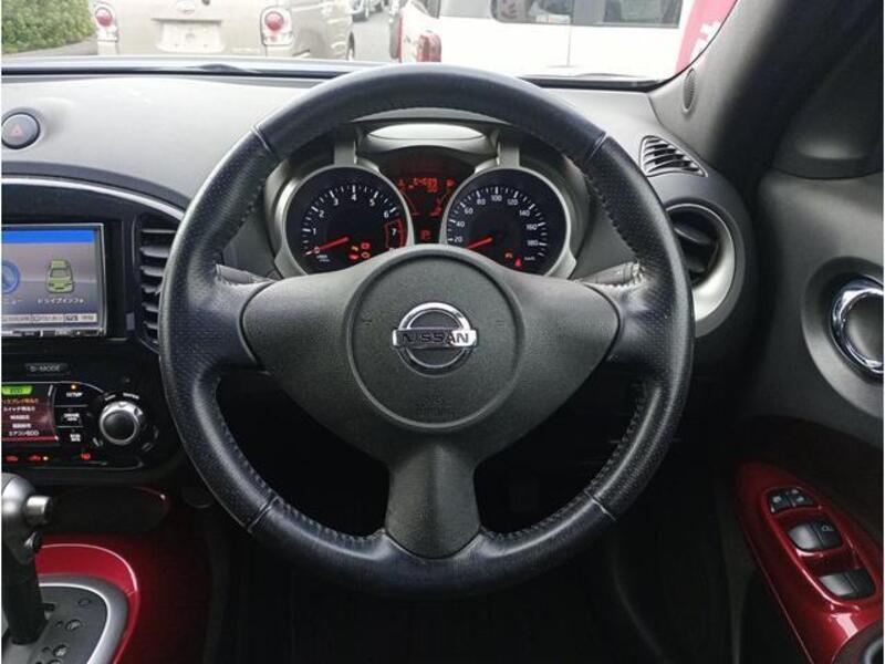 JUKE