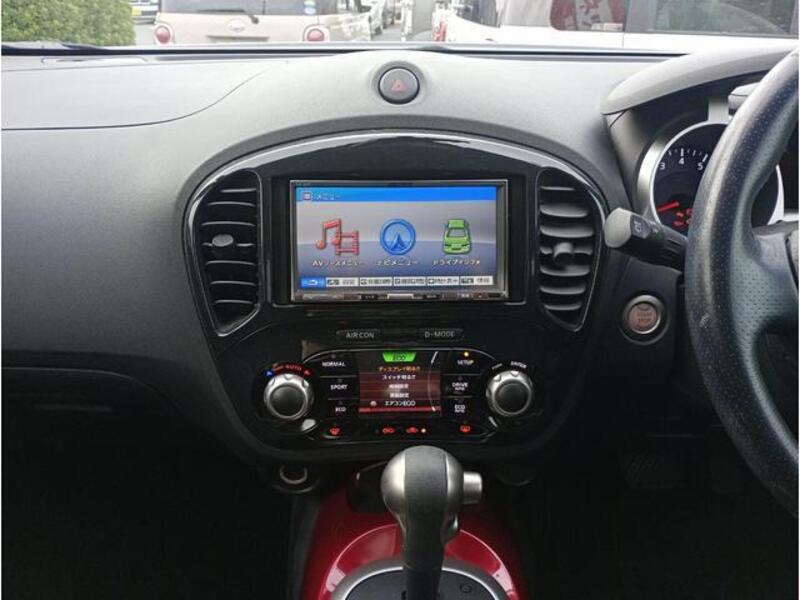JUKE