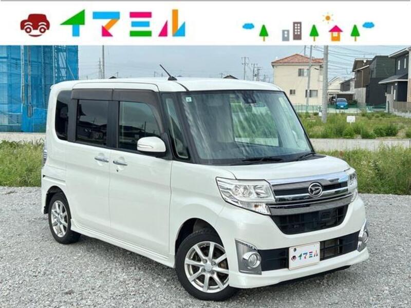 TANTO