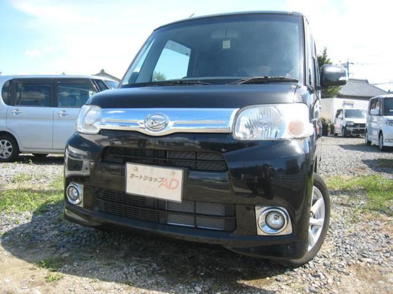TANTO-0
