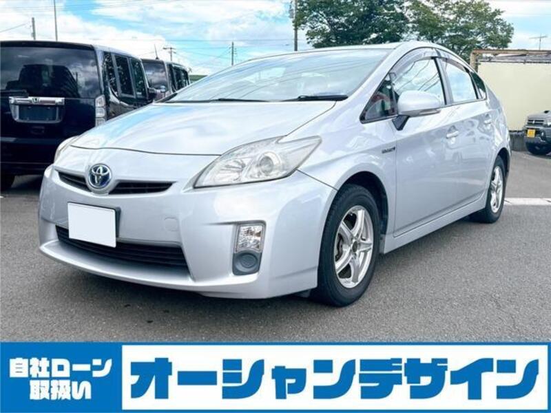 PRIUS-0