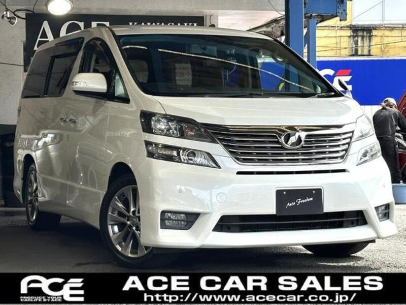 VELLFIRE-0