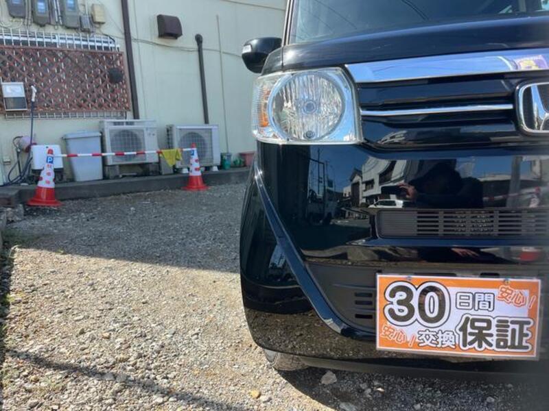 N BOX
