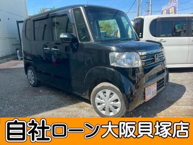 N BOX-0