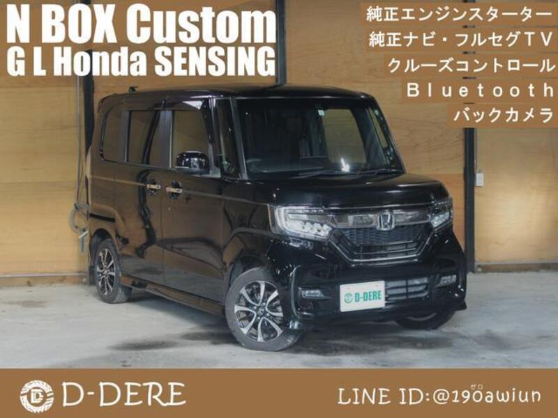 N BOX CUSTOM-0