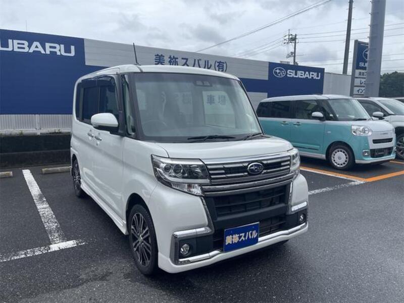 SUBARU CHIFFON