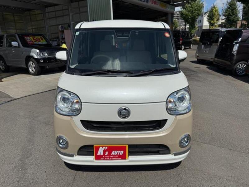 MOVE CANBUS