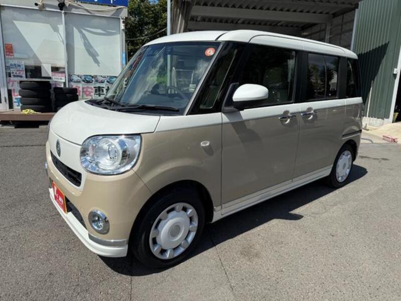 MOVE CANBUS
