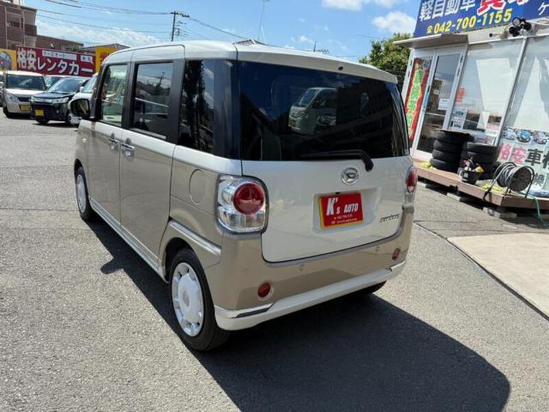 MOVE CANBUS