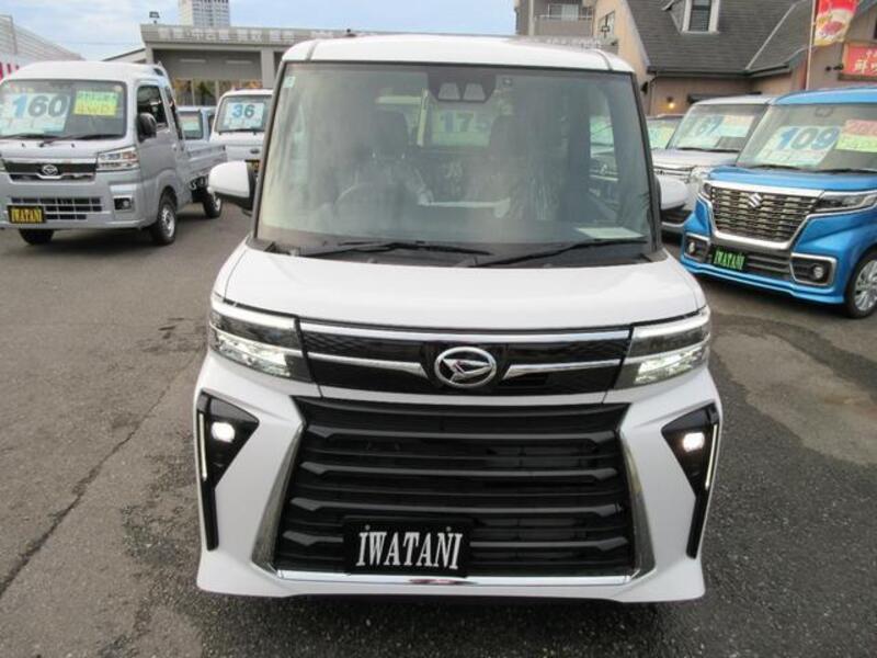 TANTO