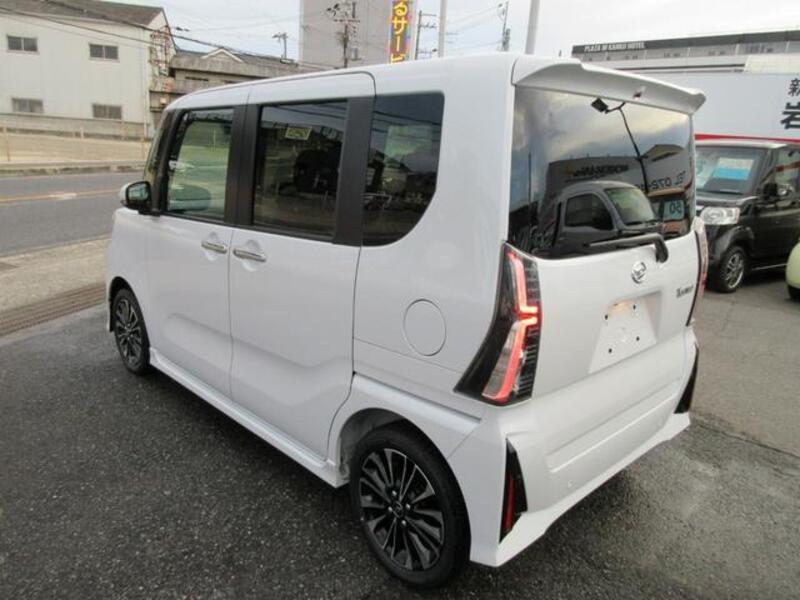 TANTO
