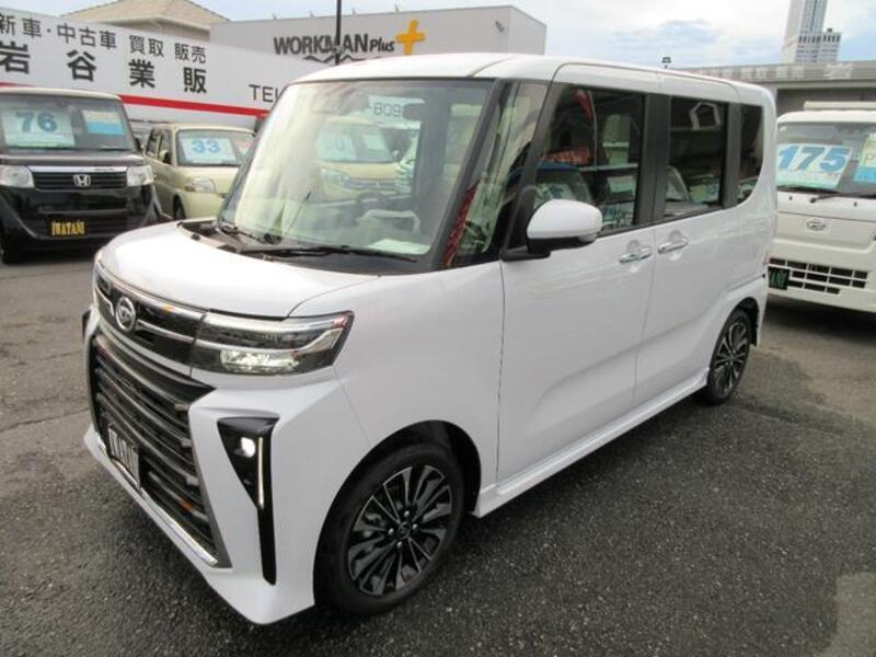 TANTO-0
