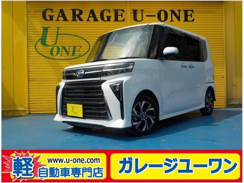 TANTO-0
