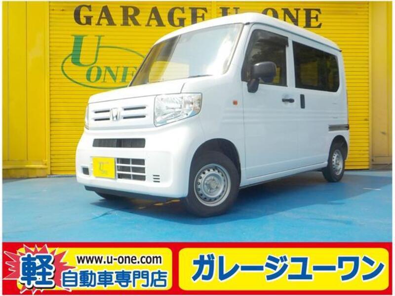 HONDA N-VAN