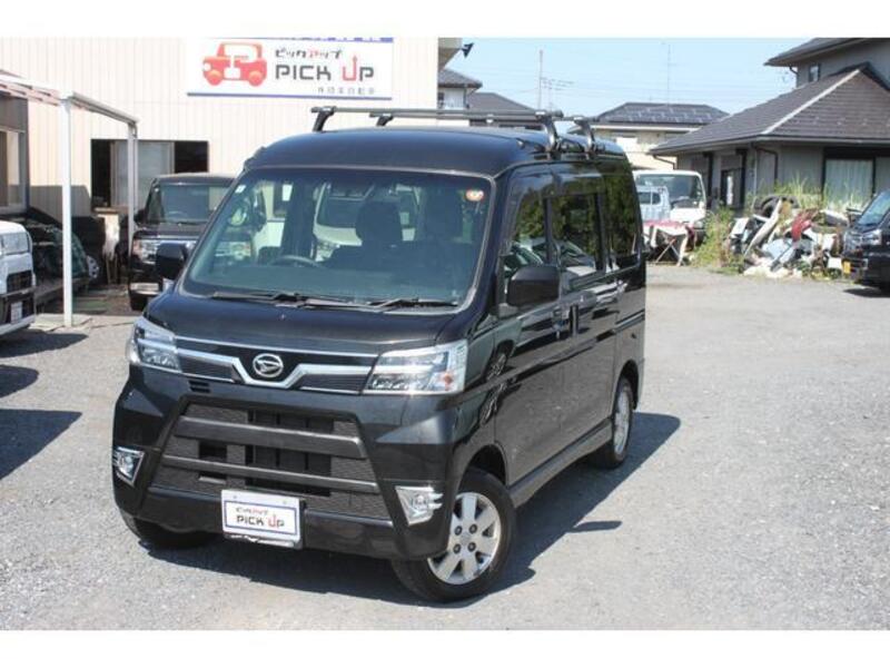 ATRAI WAGON