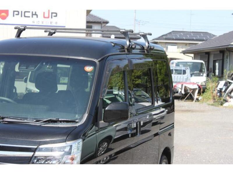 ATRAI WAGON